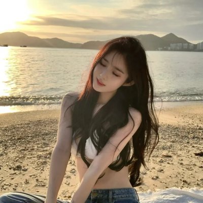 杀了我吧
