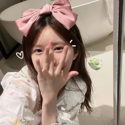 梦女孩